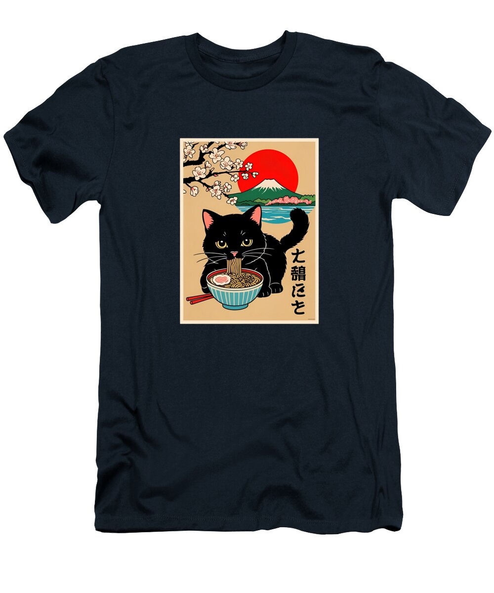 Vintage Japanese Cat Eating Ramen Murellos Design T-Shirt