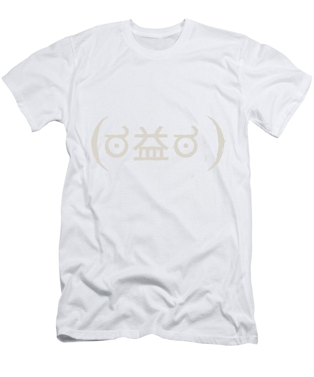 Warrens Episode Retro Butler Hunt T-Shirt