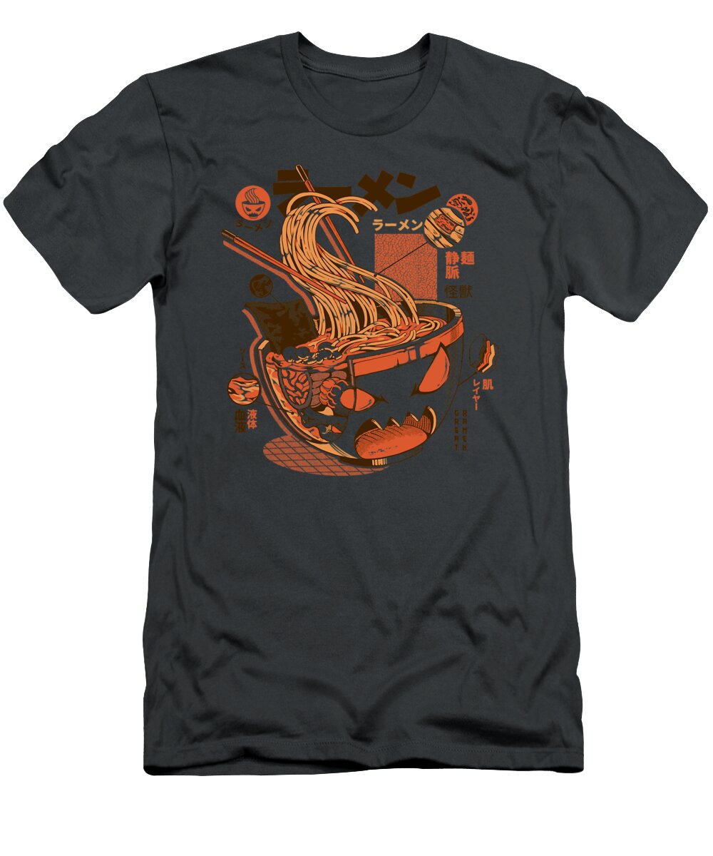 X Ray Great Ramen Bentley George T-Shirt