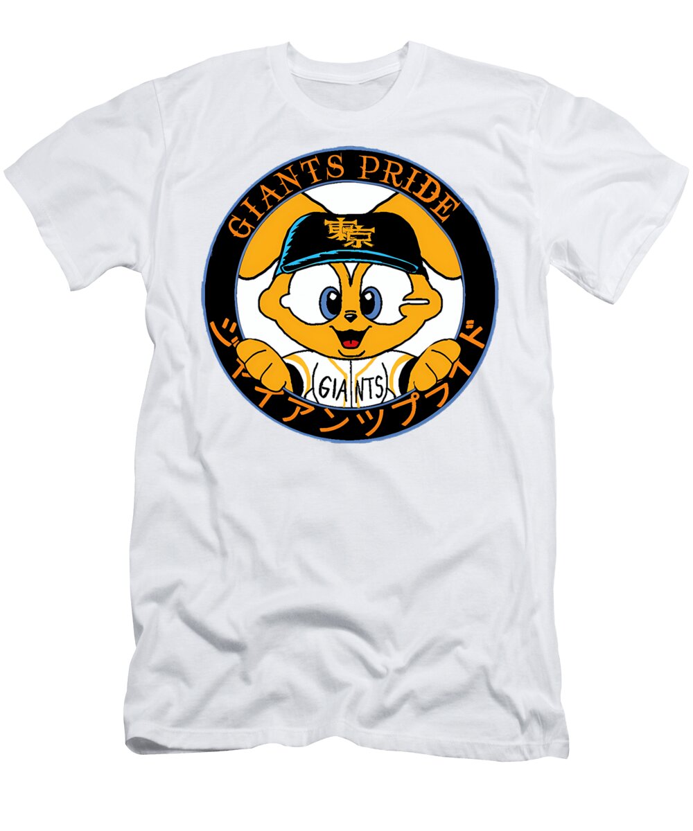 Yomiuri Pride Quang Vu T-Shirt